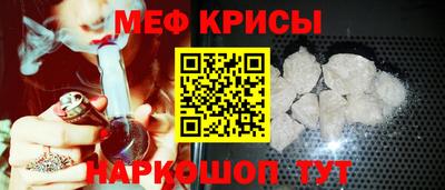 прущие грибы Апрелевка