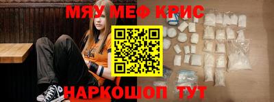 хмурый Апшеронск