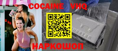 mdma Беслан