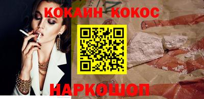 прущие грибы Апрелевка
