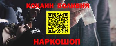 хмурый Апшеронск