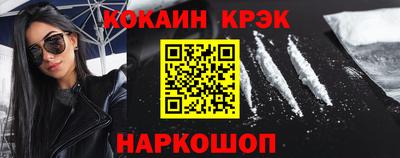 хмурый Апшеронск
