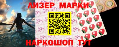прущие грибы Апрелевка