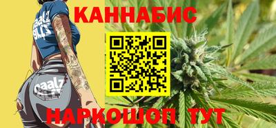 мдма Бийск