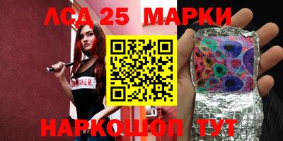 прущие грибы Апрелевка