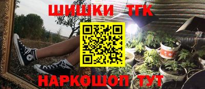 хмурый Апшеронск