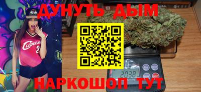 хмурый Апшеронск
