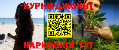 хмурый Апшеронск