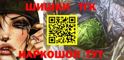 хмурый Апшеронск
