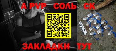 прущие грибы Апрелевка