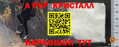 прущие грибы Апрелевка