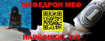 прущие грибы Апрелевка