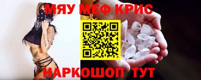 хмурый Апшеронск