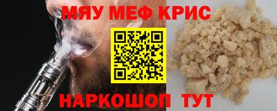 прущие грибы Апрелевка