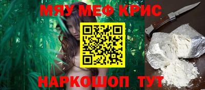 прущие грибы Апрелевка
