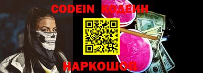 прущие грибы Апрелевка