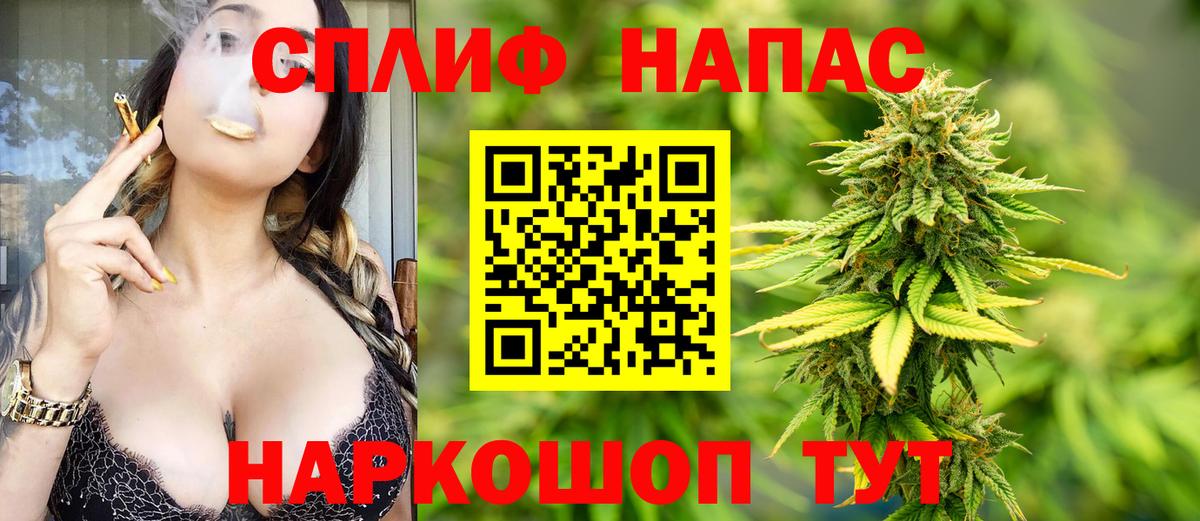 Борисоглебск  Бошки марихуана гибрид  Вход с VPN  Бошки Шишки SATIVA & INDICA  Бошки Шишки AK-47  МАРИХУАНА гибрид 